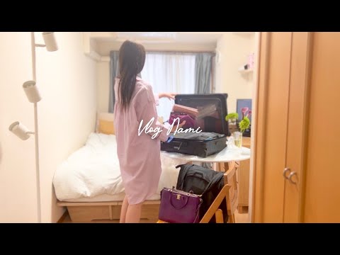 Видео: Отпуск для путешествия в одиночку в мой родной город ｜Living alone VLOG in Japan