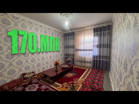 Видео: ХИВА ШАХРИДА🔥АРЗОН 2-ХОНОЛИ КВАРТИРА🔥ЗУДЛИК БИЛАН СОТИЛАДИ🔥170.МЛН.СУМ ГАЛИШИЛАДИ 🤝✅