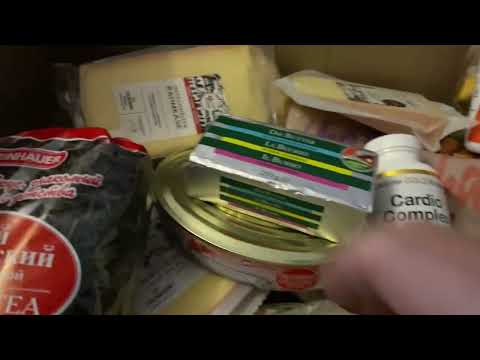 Видео: Посылка из Швейцарии 