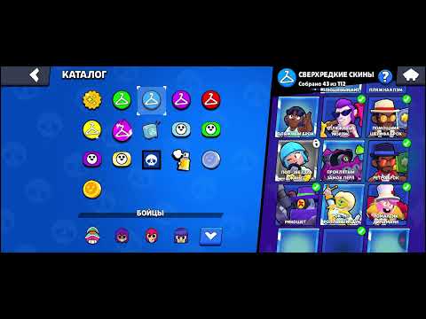 Видео: 1 ноября 2025 г.