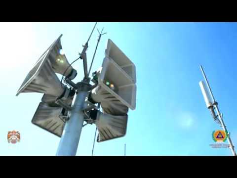 Видео: Нийслэлийн Онцгой байдлын газар