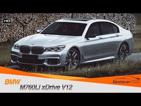 Видео: Обзор BMW M760Li xDrive V12 за 230.000€!!