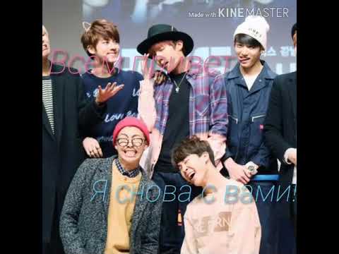 Видео: Т/и призналась в любви Гуку? | Т/и перепутала переписки