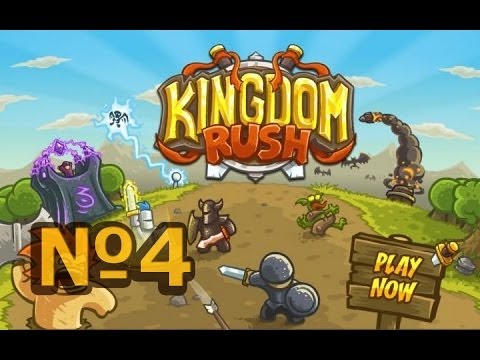 Видео: Kingdom Rush Прохождение карты Silveroak Forest №4