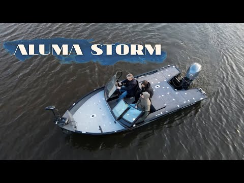 Видео: Как мы подготовили лодку для рыбалки | Тюнинг ALUMA STORM 517!