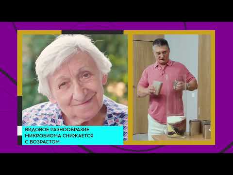 Видео: Доктор Мясников о микробиоме. Видеорубрика "Для души и тела"