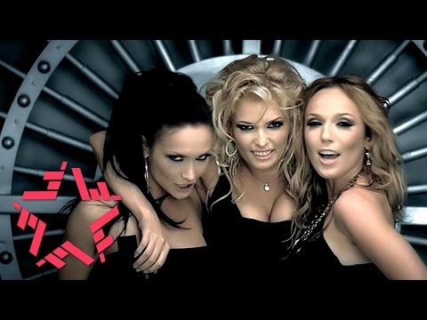 Видео: ВИА Гра - My Emancipation