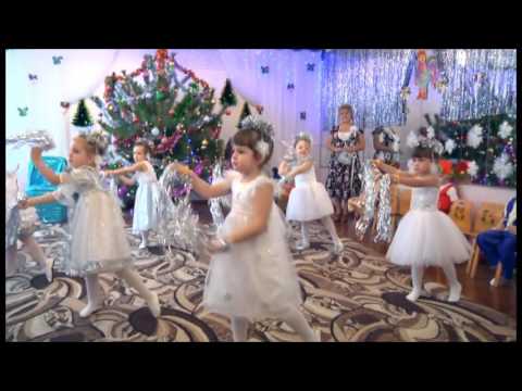 Видео: танец снежинок младшая гр 2016 2017