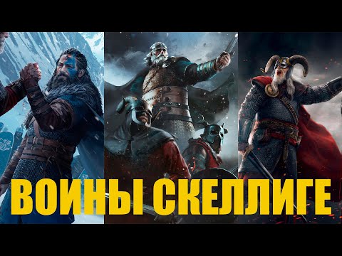 Видео: Гвинт. Колода Скеллиге на воинах. Патч 9.6. Gwent.