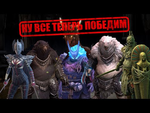 Видео: Кристаллы потратил вот результат | Без доната Без денег | Raid Shadow Legends | Часть-29