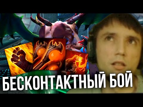 Видео: Серега Пират собрал НЕУЯЗВИМОГО ГЕРОЯ ЧЕРЕЗ ДАЛЬНУЮ АТАКУ