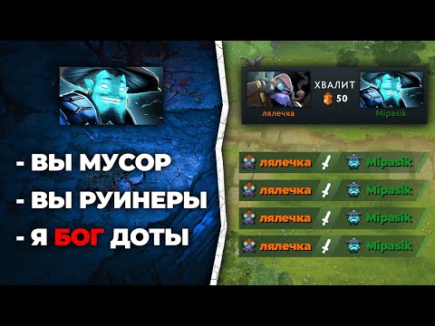 Видео: НАКАЗАЛ ДЕДИНСАЙДА ЗА НЫТЬЕ НА ФИЗ ТИНКЕРЕ