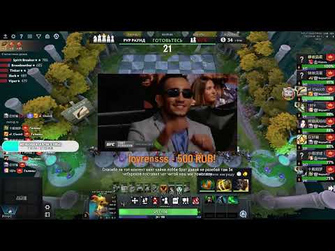 Видео: Auto Chess ♕  Up  экспериментируем рискуем  умом с 1874