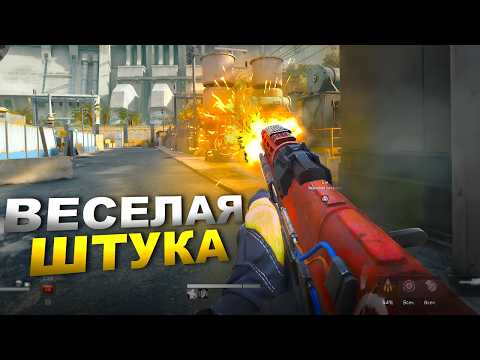 Видео: ЭТИ ПАТРОНЫ ПОДЖИГАЮТ ВСЕХ! КРАСИВО И ЭФФЕКТИВНО В Delta Force 🔥