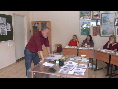 Видео: Линогравюра