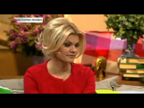 Видео: Ирина КРУГ - История любви (передача  "В НАШЕ ВРЕМЯ")