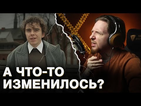 Видео: НЮБЕРГ смотрит последнее видео Джонибоя и Dark Akademia - Выйти из себя