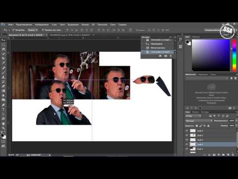 Видео: Основы Adobe Photoshop , ИЗУЧАЕМ ИНСТРУМЕНТЫ #1