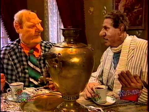Видео: Куклы: Великие комбинаторы (20.01.1996)