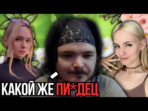 Видео: Маргинал смотрит и любуется Gilticus