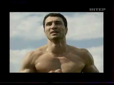 Видео: Містер Кличко.