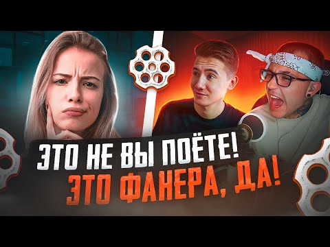 Видео: ГИТАРИСТ в ЧАТРУЛЕТКЕ | ALEX HAM & NE BLOGER | НЕ ПОВЕРИЛИ, ЧТО ПОЁМ МЫ | БЕЗУМНАЯ РЕАКЦИЯ на КАТЮШУ