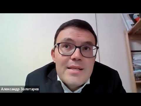 Видео: Правовые аспекты льготного лекарственного обеспечения. Судебная практика