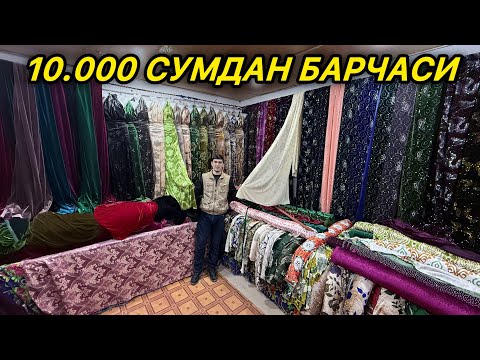 Видео: 10 МИНГ СУМДАН БАРЧАСИ ФАКАТ 5 КУН ШОШИЛИНГ | БУНАКАСИ ХАЛИ БУЛМАГАН ТОХИР ОПТОМ