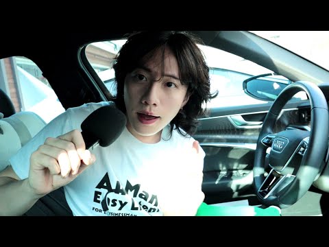 Видео: АСМР В МАШИНЕ