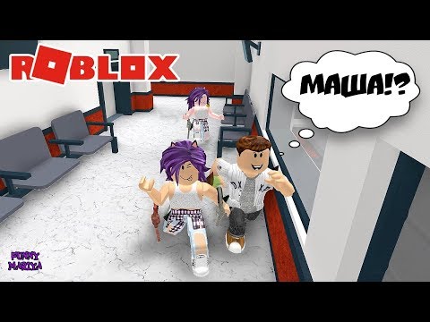 Видео: УГАРНЫЙ МАРДЕР МИСТЕРИ 2 в роблокс | murder mystery 2 roblox