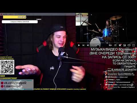 Видео: Умеет ли Dave Grohl играть на ударных Smells Like Teen Spirit?!