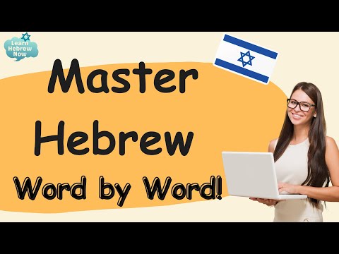 Видео: Изучайте иврит для начинающих по фразам на каждый день | Урок грамматики иврита | Разговорный иврит