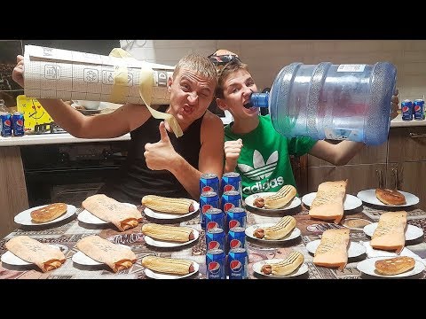 Видео: ШАУРМА ХОТ ДОГ ПИРОЖОК КТО БЫСТРЕЕ СЪЕСТ МНОГО ЕДЫ ПОЛУЧИТ ДЕНЬГИ ! КТО ПРОИГРАЕТ ЕСТ КОШАЧИЙ КОРМ