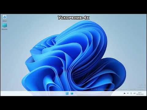 Видео: Финал оценки | Оценка смешных ошибок Windows | Выпуск 5