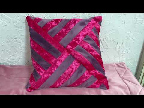 Видео: Сәнді жастық тігу | сшить декоративную подушку