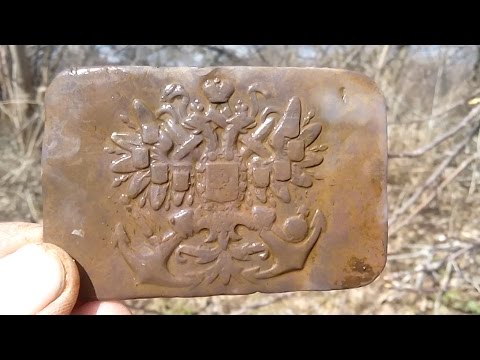 Видео: Неожиданная находка - Пряга Царского ВМФ в старом саду.