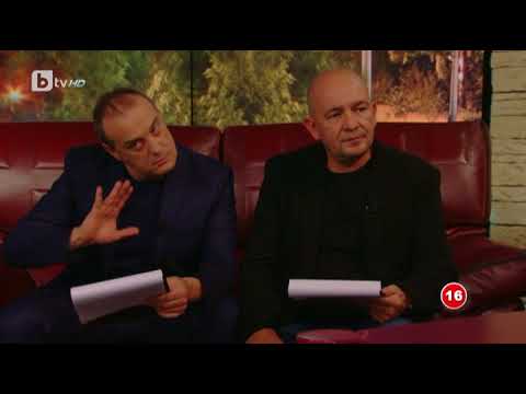 Видео: Шоуто на Слави: Вечер на Северозападната култура (част 2) /18.10.17/