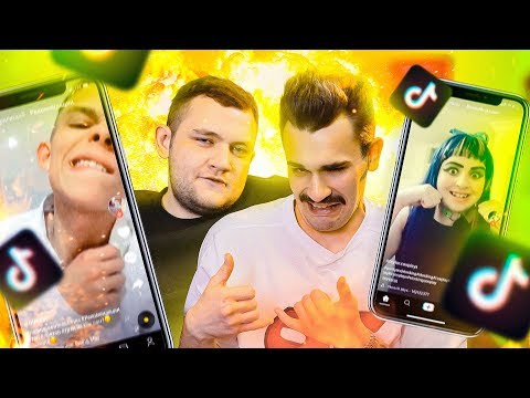 Видео: БЕСЫ ТИКТОК #6 - КУЗЬМА