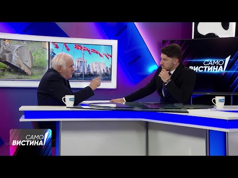 Видео: „Само Вистина“ со Љубомир Гајдов - 17.11.2025 - 2 дел