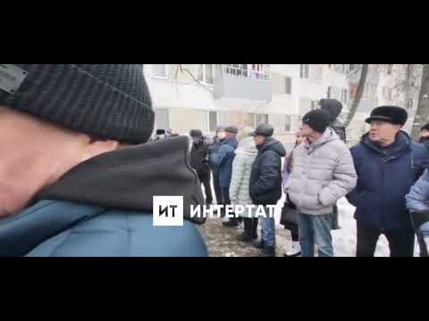 Видео: Эльмира Сөләйманованы туып үскән йорты яныннан алып чыгып китәләр / прощание с Эльмирой Сулеймановой