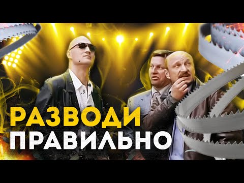 Видео: НЕ УМЕЕШЬ разводить ленточные пилы? Пошаговая инструкция на разводной станок Алтай-р22