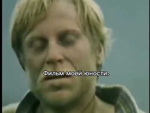 Видео: О моем