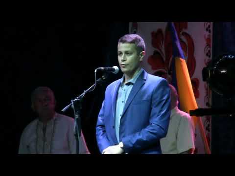 Видео: День міста Краща садиба 2017р