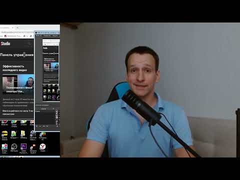 Видео: Откуда я взял "Секреты женских проверок"