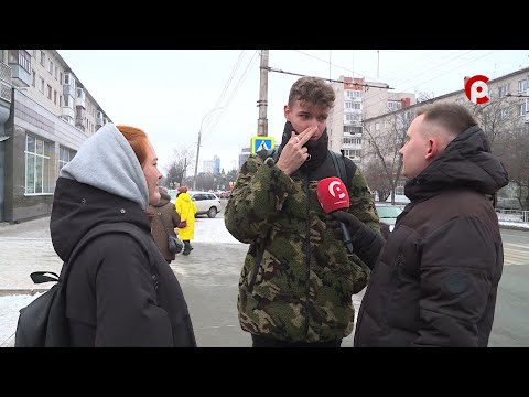 Видео: Что вижу, то пою. Выпуск №202