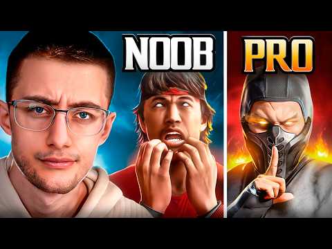 Видео: Угадываем ВАШИ РАНГИ в Mortal Kombat 1 с @MikeTrollinski... (клипы просто безумные)