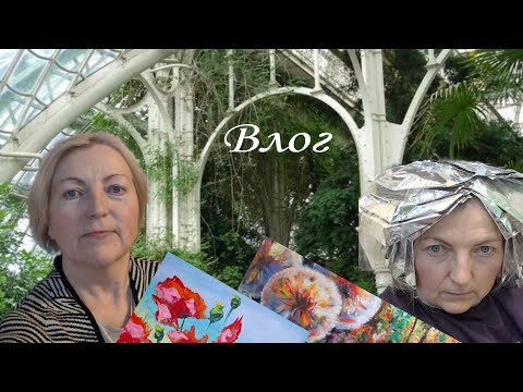 Видео: Новые ИДЕИ. Райские сады, почтовые голуби, блины. Итоги распродажи.
