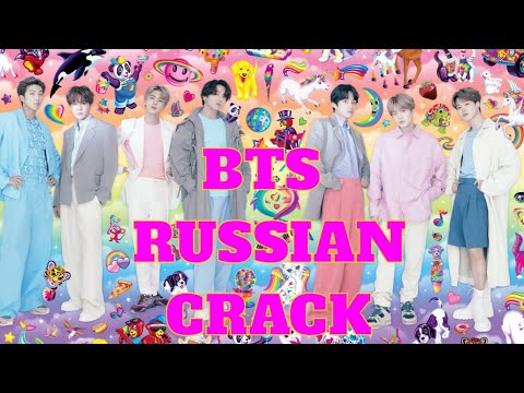 Видео: ЧИМИН ЗАСТРЯЛ В КАЧЕЛЯХ | BTS RUSSIAN CRACK | | БТС РУССКИЙ КРЯК