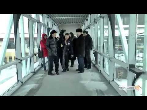 Видео: Roshchino International Airport Tyumen реконструкция