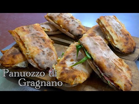 Видео: Суперхрустящий хлеб PANUOZZO! Как его приготовить! 【Panificio Malafronte of Gragnano】